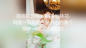 海角绿帽大神寝取NTR 让性感老婆穿开档丝去安慰离异兄弟，精液吃到饱