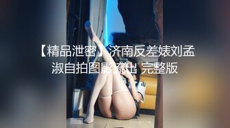 24岁泰国高质量Coser「Smurfblue」反差母狗，OF性爱私拍，任由我的金毛肥猪男友调教着小穴【第一弹】