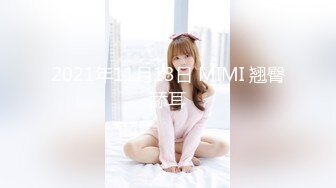 【榨精性瘾❤️少女】Cola酱✿ 宠粉福利浴缸性爱深喉吸茎 美妙酮体紧致小腹 大开M腿肉棒顶宫抽射 湿嫩小穴榨精中出