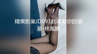 酒店约草后入00后，学生妹穿着JK服，就是舒服