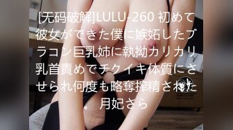 2022-7-17【老馬尋歡】約操大奶騷熟女，乳推毒龍鉆，扛起雙腿爆操，後入大肥臀撞擊