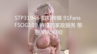 kcf9.com-顶级身材反差网红！推特喜欢露出的女神【爱LC的小狐狸】私拍 (102)