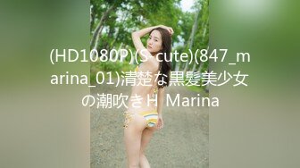 QQOG-018.小敏儿.梦境女仆专属性爱.扣扣传媒x91Fans