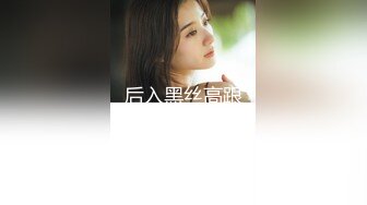 STP28789 绿播女神~顶级颜值【做你意中人】简直美到犯规！！录了很久，精挑细选多场密码房~！