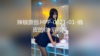 妹子路上找路人修幹 後來男友回來就加入一起3P