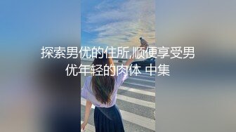 最新超火红遍全网91女神不见星空粉裙尤物造异形套套加持爆插 狗链调教女友后入艹起来特别带感