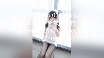 STP27712 超顶嫩模价值40美金高端摄影顶级女神 ▌Yoen▌色欲胴体骚丁珍珠深陷嫩穴 反哺报恩引狼入穴 诱人至极 VIP0600