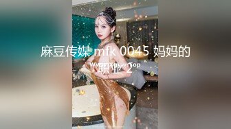 橘貓 - 空姐豐滿美胸與修長秀腿讓人心神俱醉[75P+1V/320M]