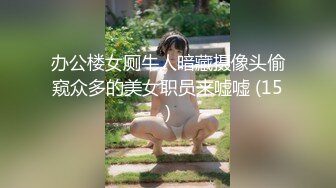 《百度云泄密》刚刚结婚的小伙小媳妇换上开档黑丝和白色各种姿势啪啪