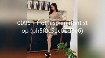 AMA10_여대생_출장_안마2수지