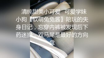 情色主播 风f骚小狐零l零l妖_自慰 (3)