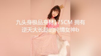 最新流出FC2-PPV系列完美炮架子32岁人妻美少妇极品大奶牛酒店援交连干她2炮中出内射无毛逼撸点很高