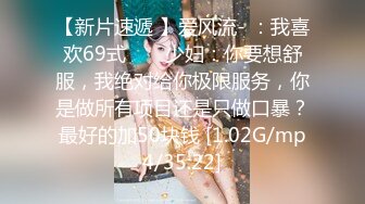 9/12最新 顶级女神曼妃小雨卖原味丝袜闺蜜的陷进内射紧致小穴VIP1196