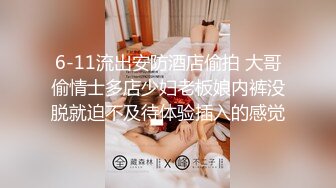 杏吧 助力世界杯为阿根廷加油