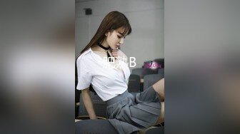 【OnlyFans】2023年6月约啪达人粉味芒果，炮王与多个妹子双飞群P3P，大奶少妇，娇小嫩妹，长腿御姐，艳福不浅 51