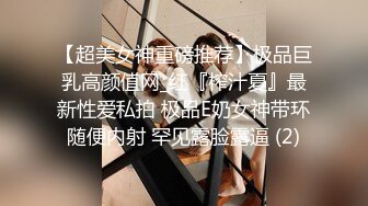 [2DF2] 暗黑系女王 给我跪好趴下屁股翘高 我知道你将要臣服于我 - soav(1532716-5095152)_evMerge[BT种子]