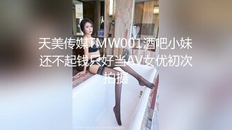   酒店摄像头灰色大圆床偷拍瘦猴哥宵夜喝了点酒和富婆开房连续干了两次