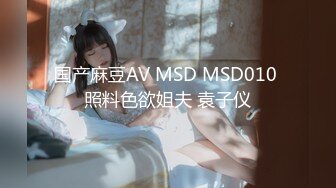 STP32114 逼哩传媒 D.va一起战斗吧！曼妙少女身材深情吃鸡 后入爆顶淫娃母狗 机车性爱油门全开 狂射浇筑淫靡蜜壶