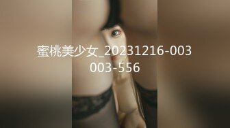 STP24423 【极品女神推荐】火爆高颜值网红美女【抖娘利世】贺春新作《空气女仆》白色纯洁『情 爱 欲』 VIP2209