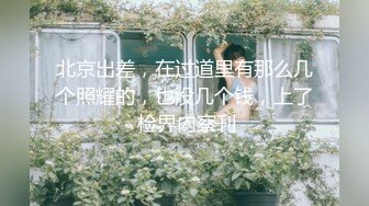 《人妻外遇記 找闺蜜玩3P》