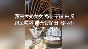 ⚫️⚫️“妈妈爽死了谢谢妈妈”对话淫荡搞笑，健身猛男【宋大漂亮】私拍，屌炸天男女通吃能攻能守，玩够外围玩人妖 (4)