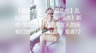    女：使劲操我，再深一点，用力再用力，好爽，我喜欢你这样打我卧槽，使劲打我好爽啊，好滑啊射了吗