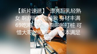 RAS0323 皇家华人 毕业后禁断SEX 淫欲教师美鲍调教 乐奈子 VIP0600