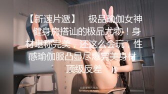 杏吧传媒 美女特勤为了救哥哥 只好拿身体来做交易