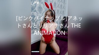 [ピンクパイナップル]アネットさんとリリアナさん THE ANIMATION