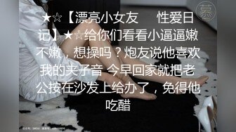 【4K增强-无码破解】-jufe-063_000^WM