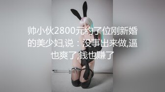 【美女落九川】高颜值20岁活力美少女，极品美臀半脱下内裤，特写揉搓小穴，撩起衣服露大奶，手指扣穴爽的低低呻吟