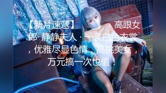 【新片速遞】【女神堕落❤️倾情巨献】著名女团成员『韩雅』抛开约束大胆露出下海 水兵月制服 动作一大豪乳就露出来 高清720P版 