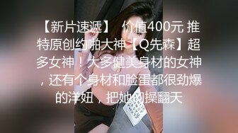 STP20253 超大巨乳肉肉少妇 沙发上玩揉搓奶子跪着口交 翘起屁股后入操的喊好舒服