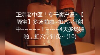 (探花)20230915_万里挑依_21183892