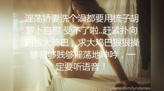 极品美乳风骚小少妇【为人湿表】出轨寻刺激户外商场露出 勾搭眼镜屌丝回酒店无套啪啪内射 (2)