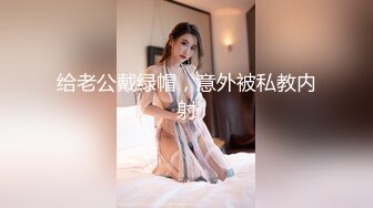 [SWAG]JSBY-0032誰叫你找不到人女經紀只能硬著頭皮親自演出