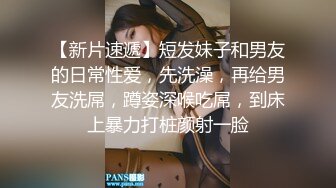 【绿帽淫妻??性爱狂】绿帽老公与好友酒店群交3P娇妻 穿学妹制服操更有情趣 骑着好友J8顶操 上面裹屌 高清720P版