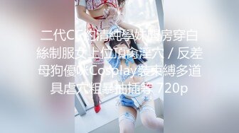 STP32108 果冻传媒 91KCM131 兄妹乱伦禁忌的性爱游戏 啤儿