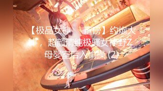 【新片速遞】  ✨✨✨♈【成都夏夏】现在的小女孩怎么都发育的这么好~大秀咯，2000一炮你愿意吗？~~✨✨✨美少女，推荐