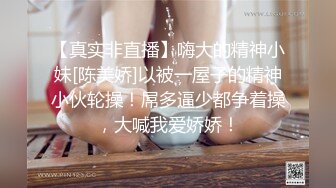 举着长枪拉过正换衣服的超嫩女友来个口活(1)