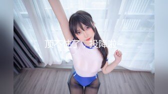 推特极品福利姬 【铃木美咲】 谁能拒绝一双垂涎欲滴的丝足呢？【114V】 (51)