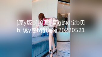 【全網首發】⚡⚡【最新2024重磅】OF露臉爆火S級身材抖M小賤人【我好可愛好天真】訂閱，百合雙頭龍戶外人前露出多P車輪戰 調教相當反差～勁爆收藏 (1)