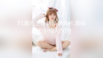 [GVH-409] 心底嫌いな色ボケじじい社長に粘着セクハラされ続ける美人秘書 広仲みなみ