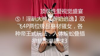 【极品推荐】推特网红 anna_sexy Onlyfans福利合集