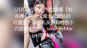 网红美少女空姐制服诱惑▌许愿 ▌你喜欢什么制服，我喜欢被你制服！掰开穴穴快来制服我呀