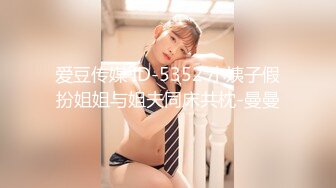 【新片速遞】✨趁酒醉拿下兄弟女友✨兄弟的骚女友吵架了来找我喝酒，没喝几瓶就主动勾引我了，在卫生间直接后入！[47.25M/MP4/00:03:19]