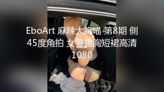 [2DF2] 怡然诱惑好身材站立被男优后入射在大长腿上[BT种子]