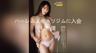 【新片速遞】《精选情趣酒店㊙️泄密》真实记录数对男女激烈造爱有情侣有偸情关系复杂一对比一对激情黑丝床上搞完炮椅上搞完事还自拍