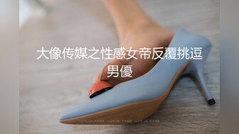 【AV佳丽】在更衣室里监视一位可爱女士的裸体