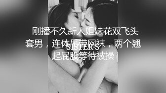 劲爆乱伦 年迈大爷和女儿通奸，艹逼途中孙女突然闯入，“爷爷，你们在干嘛？